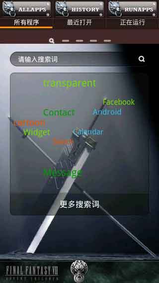 GO֮ջ