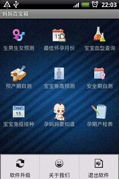 ٱ v3.8.5