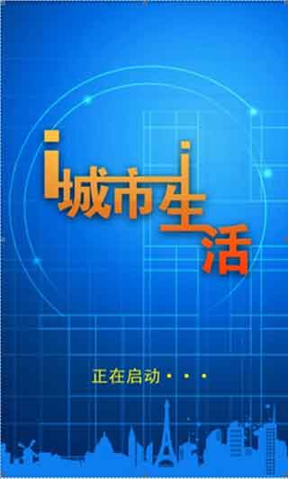 i(ά)ʶ v1.51