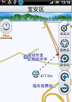ߵ3Dƶ v5.1ư