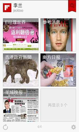 FlipboardĶ(Flipboard) v1.8.4