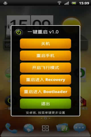 һ v1.0