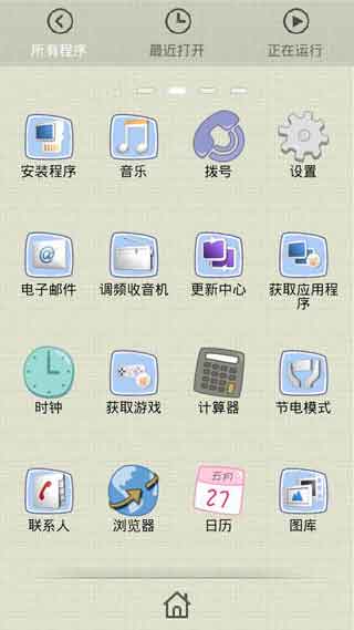 GO֮豹