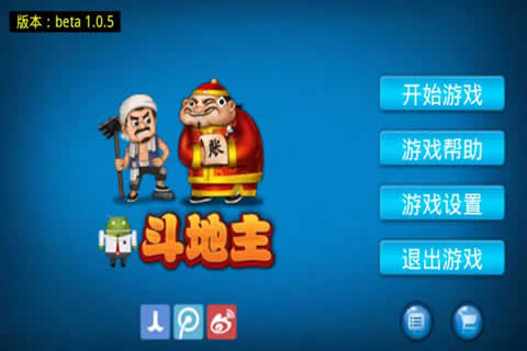׿ v1.0.5