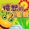 http://182.92.102.101/apk/image2.958shop.com/p/2012/05/19/124097278255883.jpg