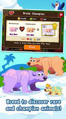 붯԰(Dream Zoo) v1.2.4