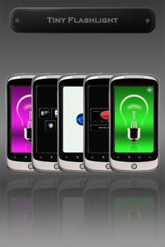 TinyֵͲ(Tiny Flashlight+LED) v4.9.1