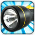 TinyֵͲ(Tiny Flashlight+LED) v4.9.1ͼ