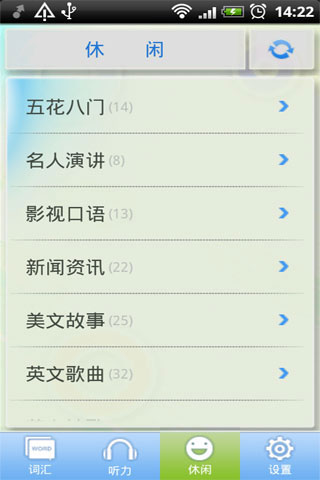 91ǻӢ v1.3.2