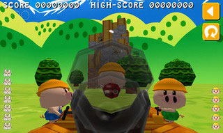 (Flying Pigs) v1.2