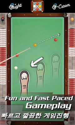 ̨(BB Carom Billiard) v1.1.3