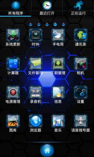 GO֮ǰĺڰ