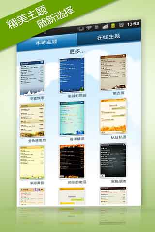  v3.8(Android)