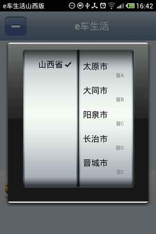 ɽΥ²ѯ v1.0