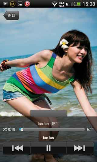  Love Song v1.1