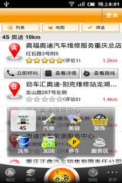 ڇ;-˾ v1.2.6