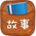¿ڴ v1.1.0607ͼ