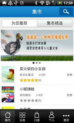¿ڴ v1.1.0607