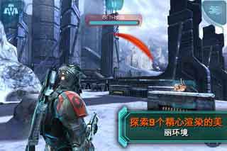ЧӦ:͸(Mass Effec Infiltrator) v1.0.30