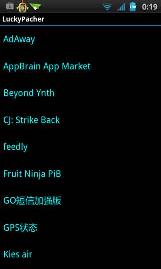 ƽ(LuckyPacher) v1.9.5
