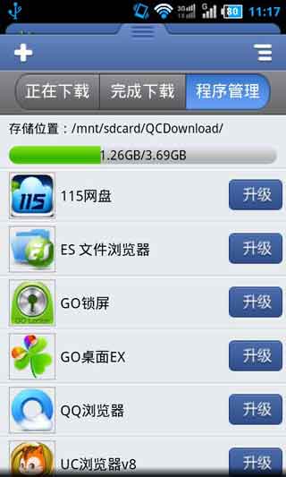 ǧ v3.5.9