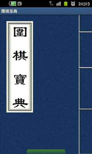 Χ屦 v1.9.0