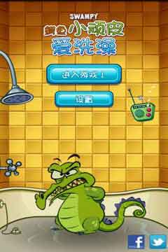 㰮ϴٷİ(Wheres My Water) v1.5.1