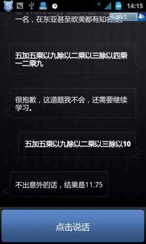 Ѷ v1.0(Android)