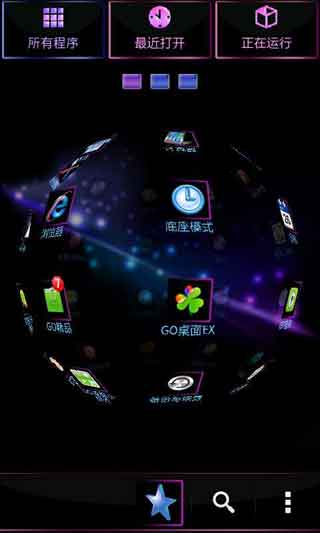 GO֮ǳ