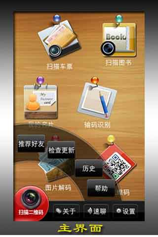 Ķά v1.0.3