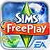 ģ֮ж(The Sims FreePlay) v1.4.7