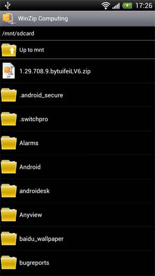 WinZip v1.0.1