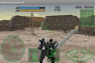 ˴սǹ Destroy Gunners SP v1.2