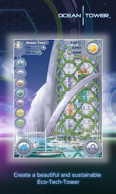  Ocean Tower v1.1.2