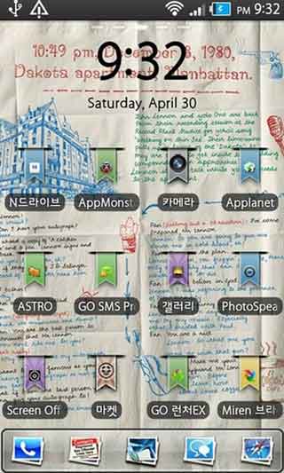 GO֮Paper