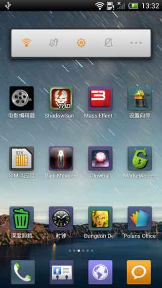 С v1.2