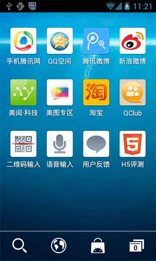 ѶQ v1.0
