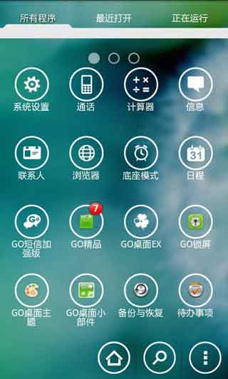 GO֮ѹӢ