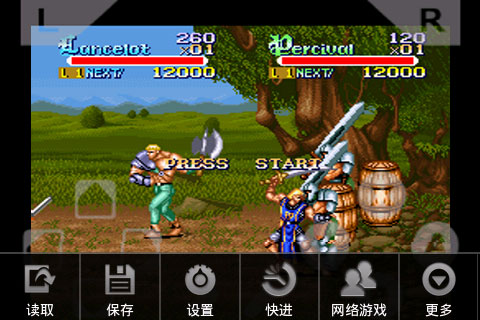 圆桌武士豪华版