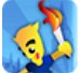 ׶ػ Save the Flame v1.0.2ͼ