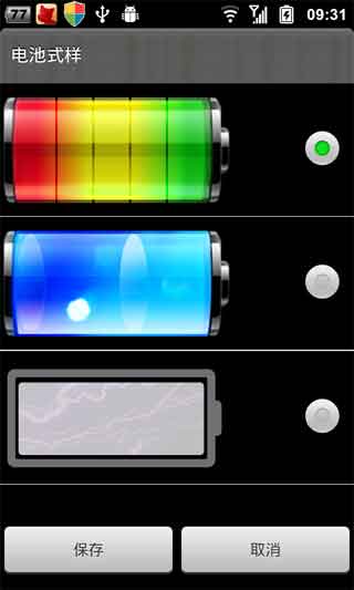 һʡ v3.1