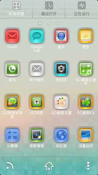 GO֮ɫʲ