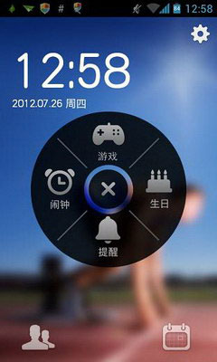 QQ v1.0