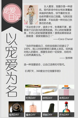 谮ռ v1.0
