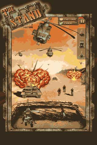 ս The Final Stand v1.0