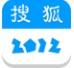 Ѻ2012 v1.0.2ͼ