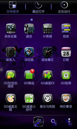 GO֮ٻ