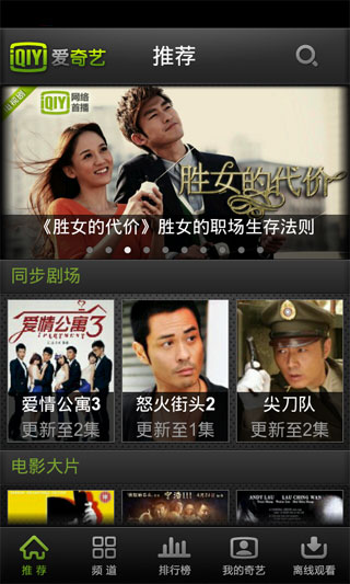 ոӰ v3.5(Android)