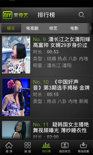 ոӰ v3.5(Android)