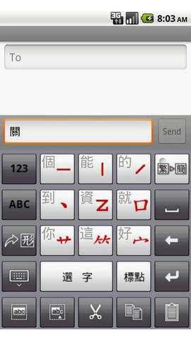 ŷ뷨 1.45